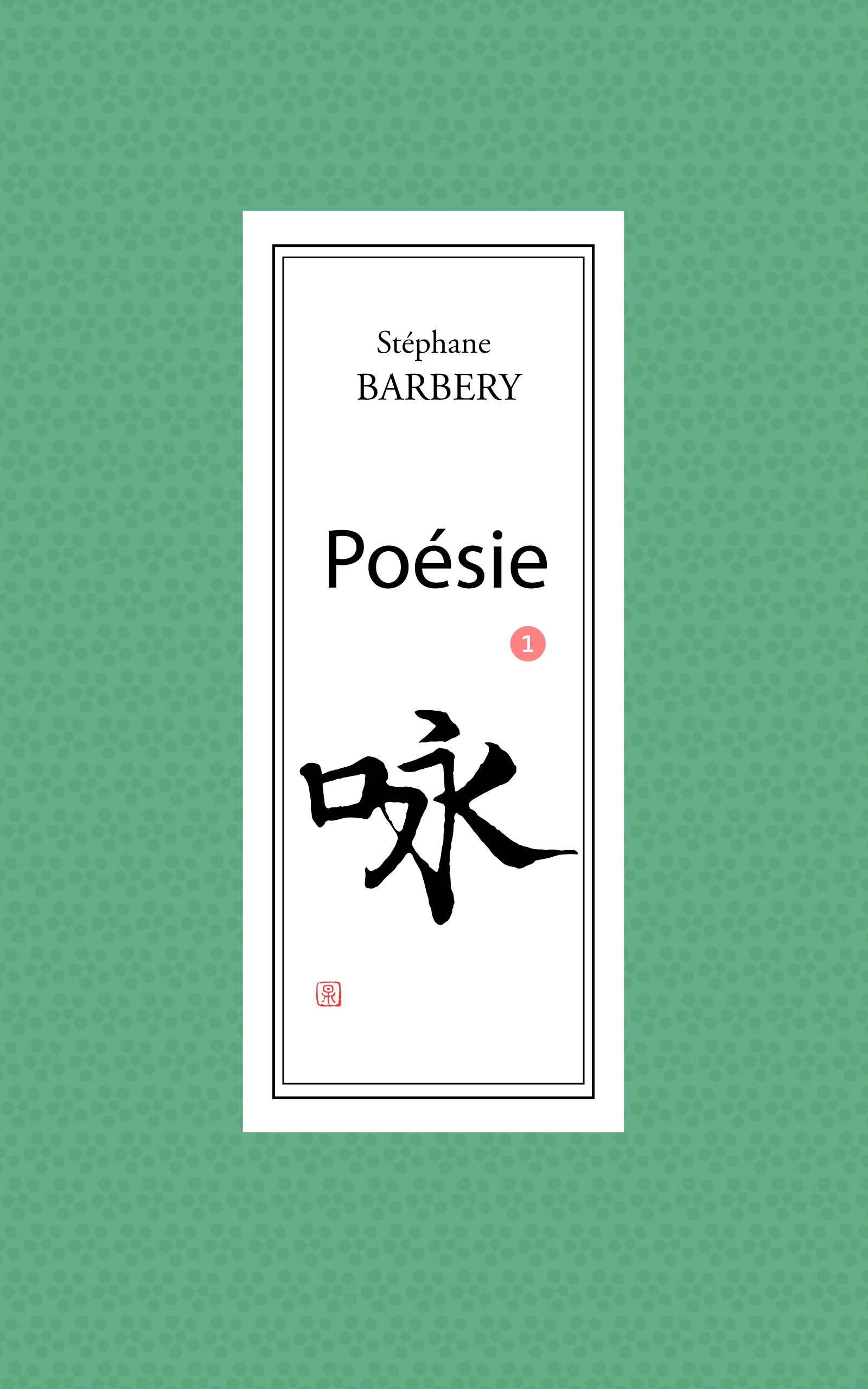 Poésie 1