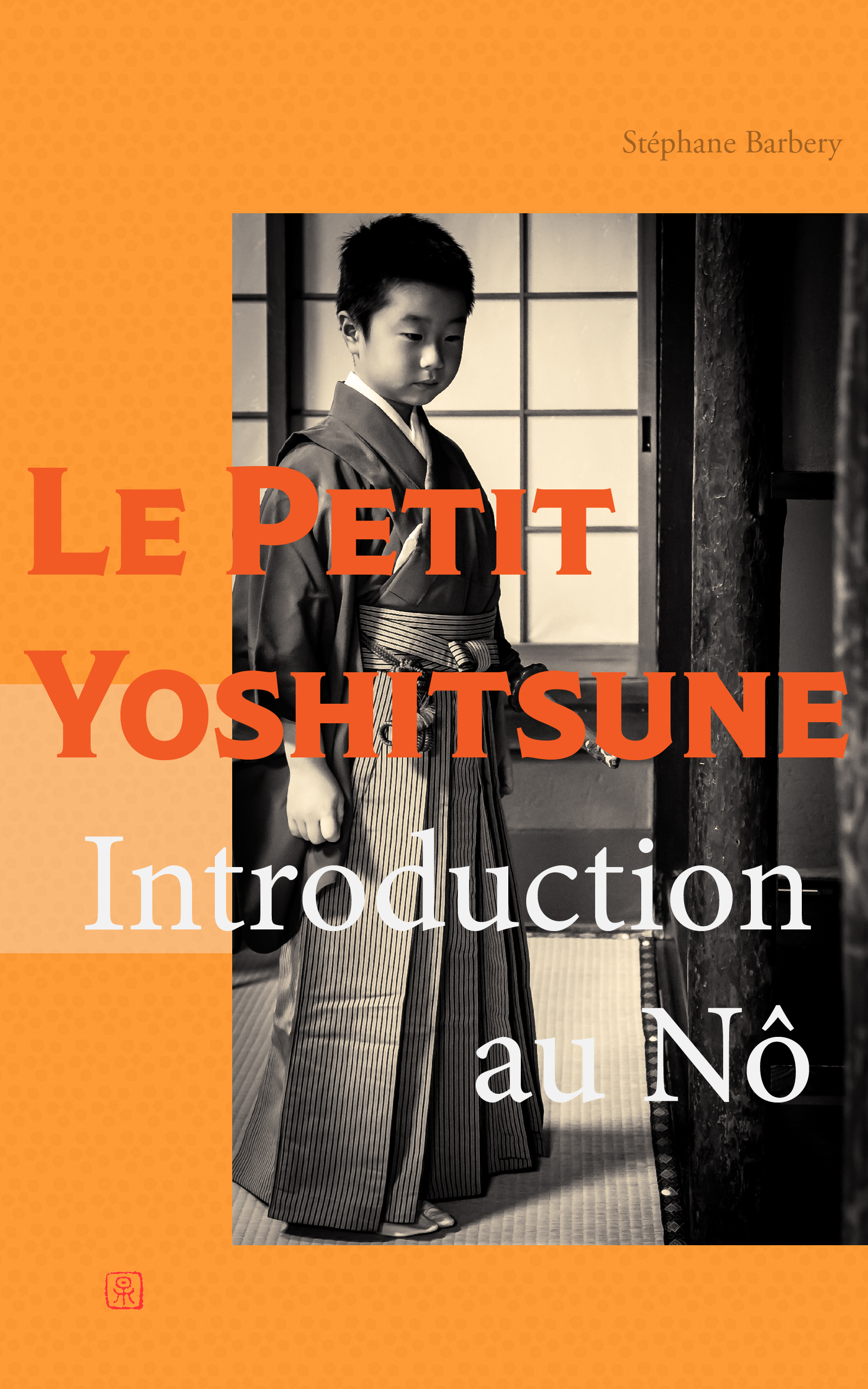 Le Petit Yoshitsune