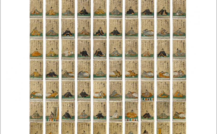 sortie de 「hyakunin isshu」