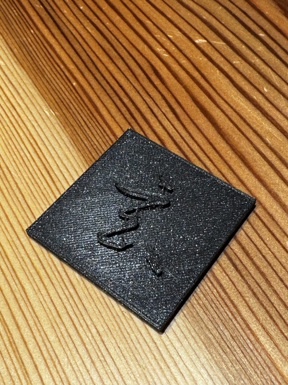 la plaquette gen (玄).